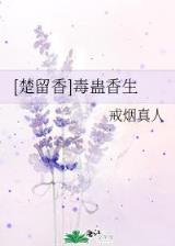 我真的不是气运之子 作者：233444精准特马网站