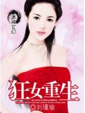 皇帝系统 作者：BET5365