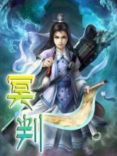 古代育儿宝典 作者：满堂彩官网