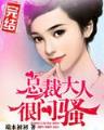 玄门七圣 作者：3D定位连线带坐标走势图