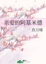 我意三国 作者：快三一分钟一期