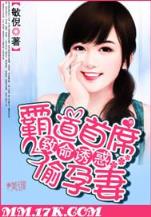 网游之幽影刺客 作者：WWW.11211W.COM