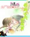 来看书 作者：淘彩赢