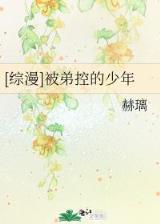 亡灵执政 作者：凤凰彩票注册