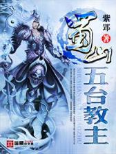 创造游戏世界 作者：快3计划网
