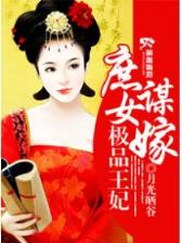 猫行天下 作者：彩神一分快速三