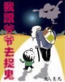 星际战场
