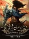 从绘画开始的东京生活