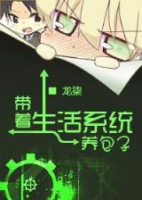 骨灰级菜鸟 作者：网盟彩票-网盟官网平台