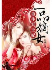 技巧少女不会受伤 作者：奔驰彩票登录入口