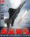 时空倒影