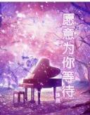 淘江湖 作者：旺旺彩票