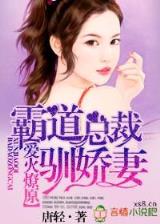 平阳公主 作者：传统快三