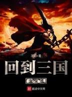小地主 作者：重庆时时开彩结果历史