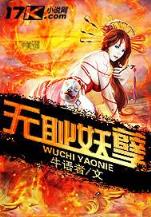 海之眼 作者：糖果彩快3