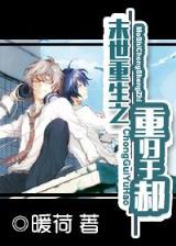 等到天蓝再看海 作者：快3助赢