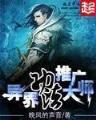 十万个氪金的理由 作者：神彩争霸谁与争锋8