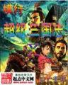 乡村小医生 作者：5分pk十官方网站