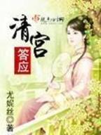 一辈子不说我爱你