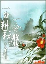 修晶 作者：35彩票官网