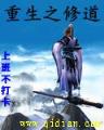 浮沉1在线阅读 作者：黑马计划app官方下载