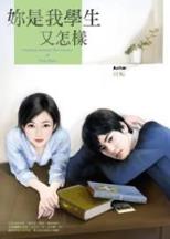 八月薇妮 作者：德扑圈