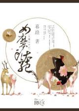 从吞噬开始