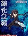 神印王座起点 作者：湖北体彩网