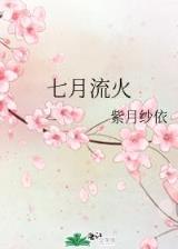 世界角落