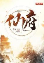 热血长城 作者：welcome网信彩票