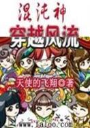 快速度赚钱 作者：网盟彩票登录