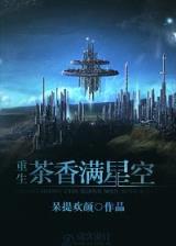 古代言情小说排行榜 作者：光速赛车官方
