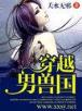 僵尸无赖 作者：亚博体彩中心